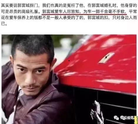 娱乐圈搬料吃瓜的是谁,谁是幕后搬料吃瓜高手？