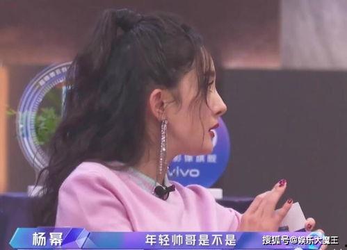 娱乐吃瓜晨晨,娱乐圈新鲜事大揭秘